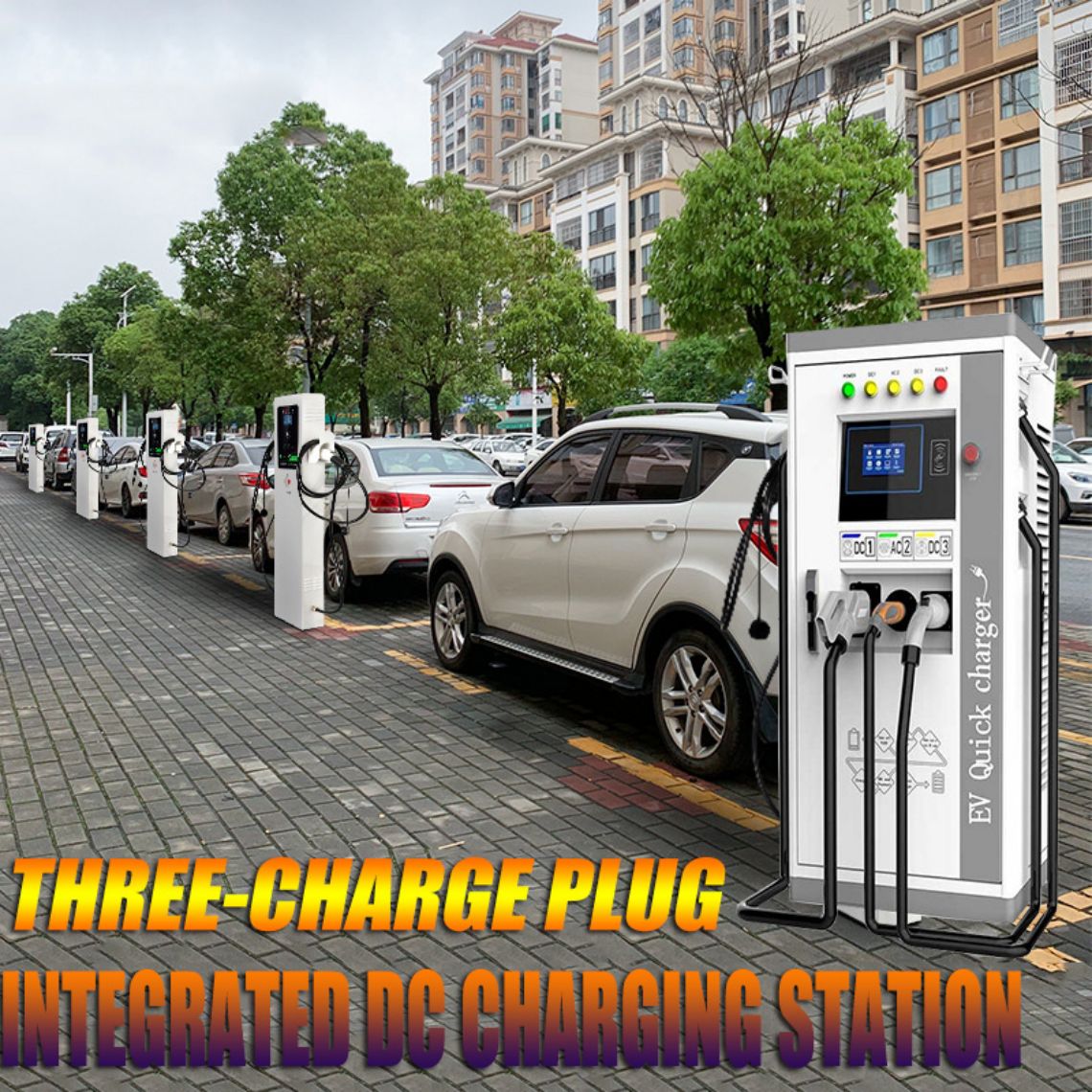 EV DC зарядтау станциясы