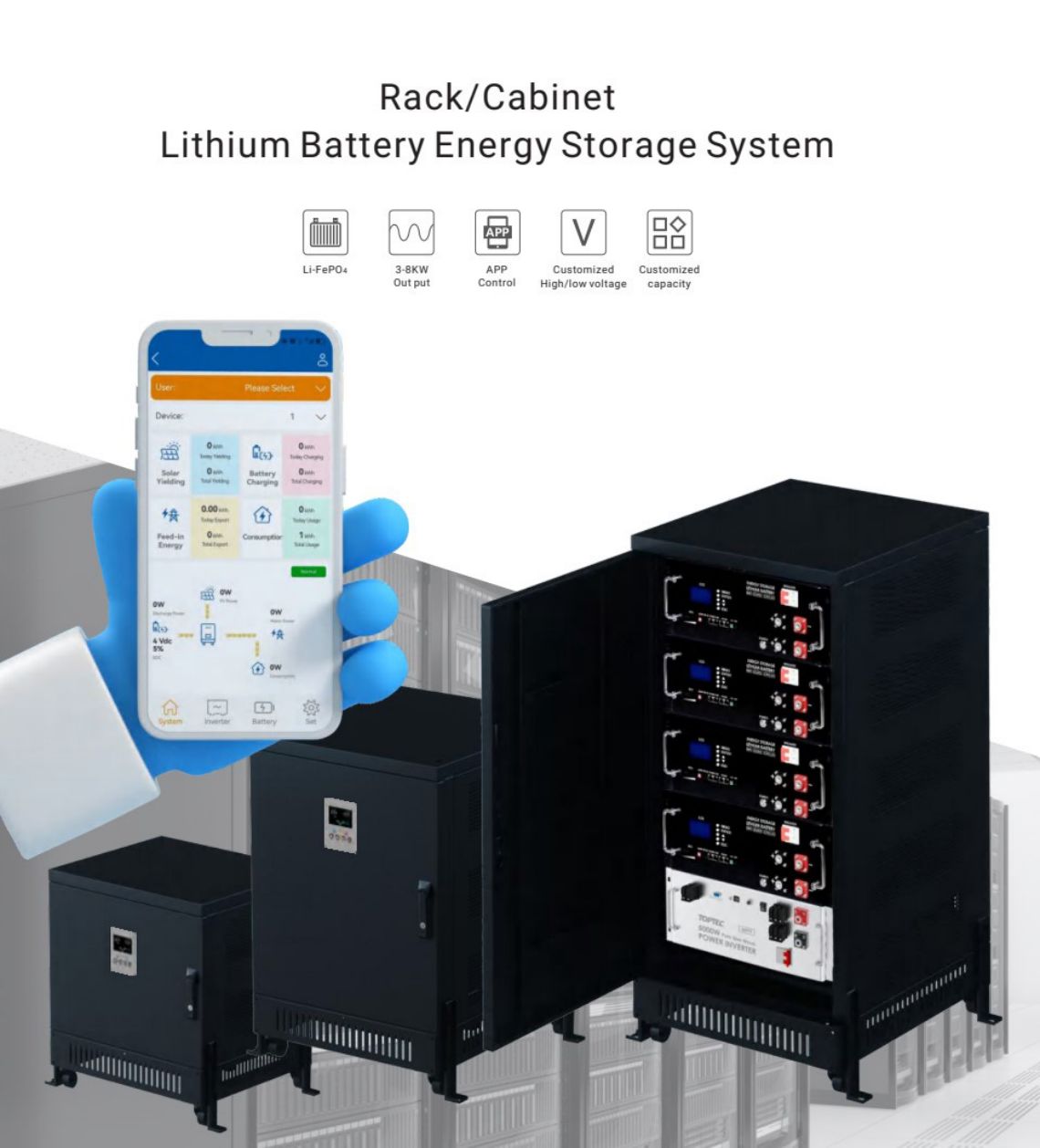 Rack/Cbinet Energy Storage Lithium Battery