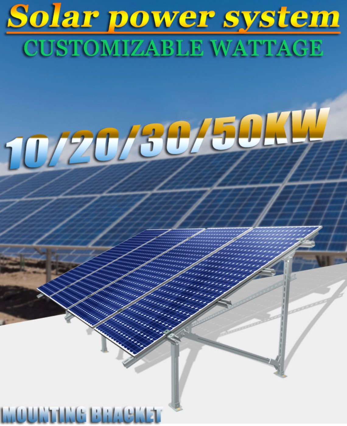 solar module, solar power system