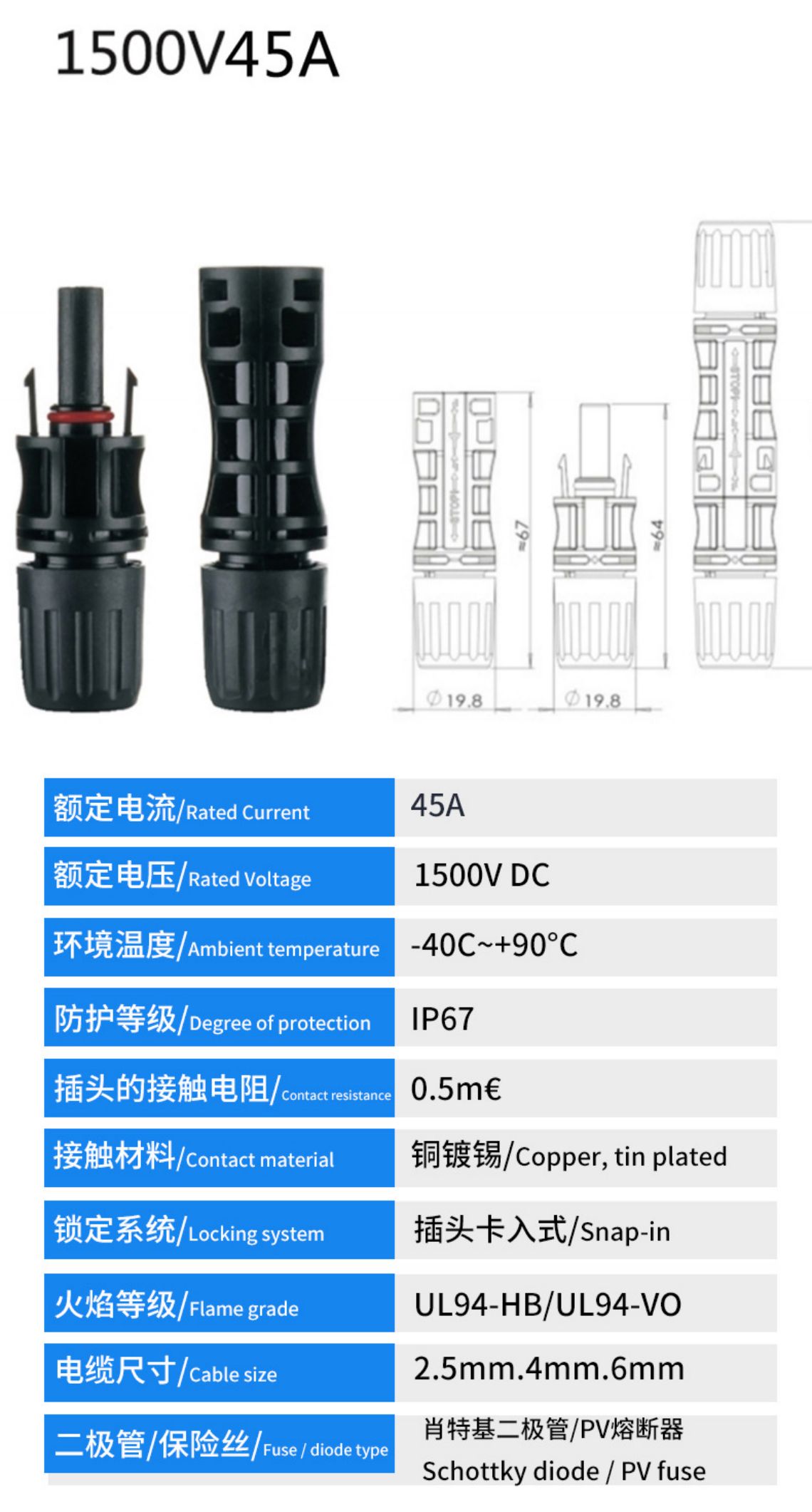 conector solar mc4