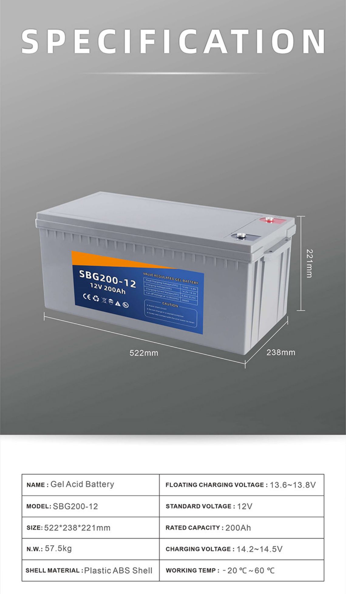 Lead Acid Battery