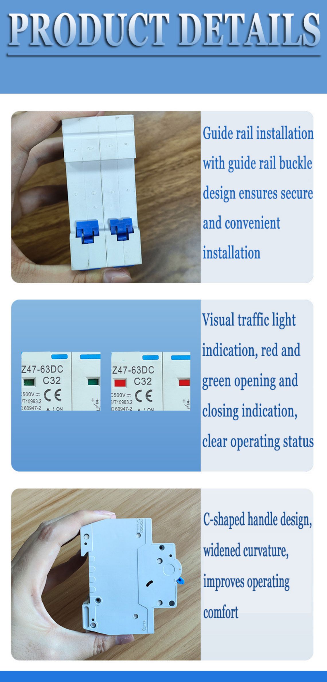 DC circuit breaker