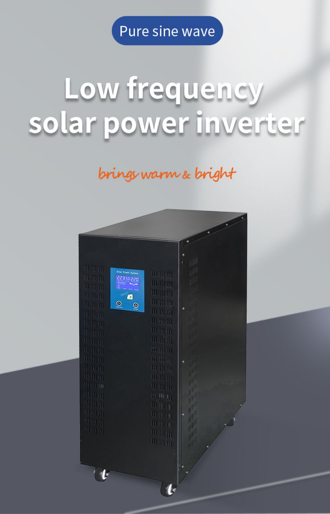 מהפך תדרים POWER INVERTER