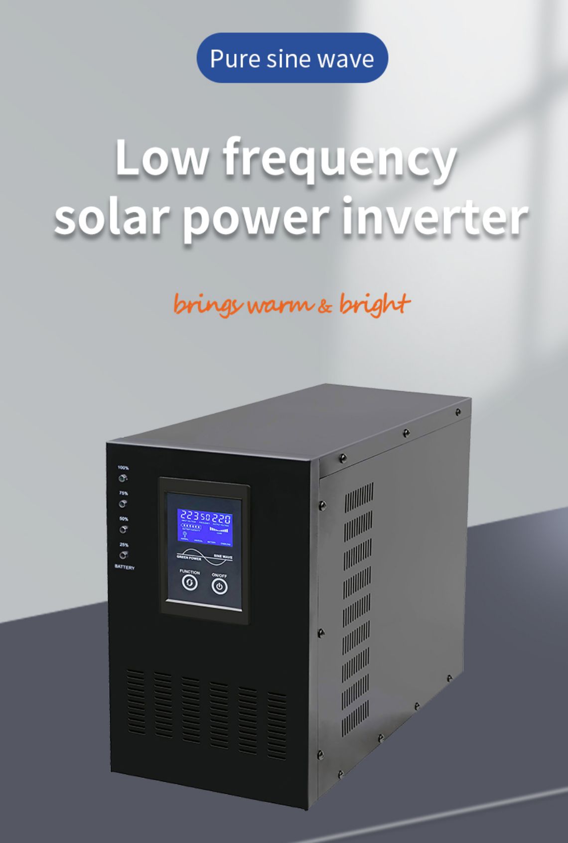 power frequency inverter