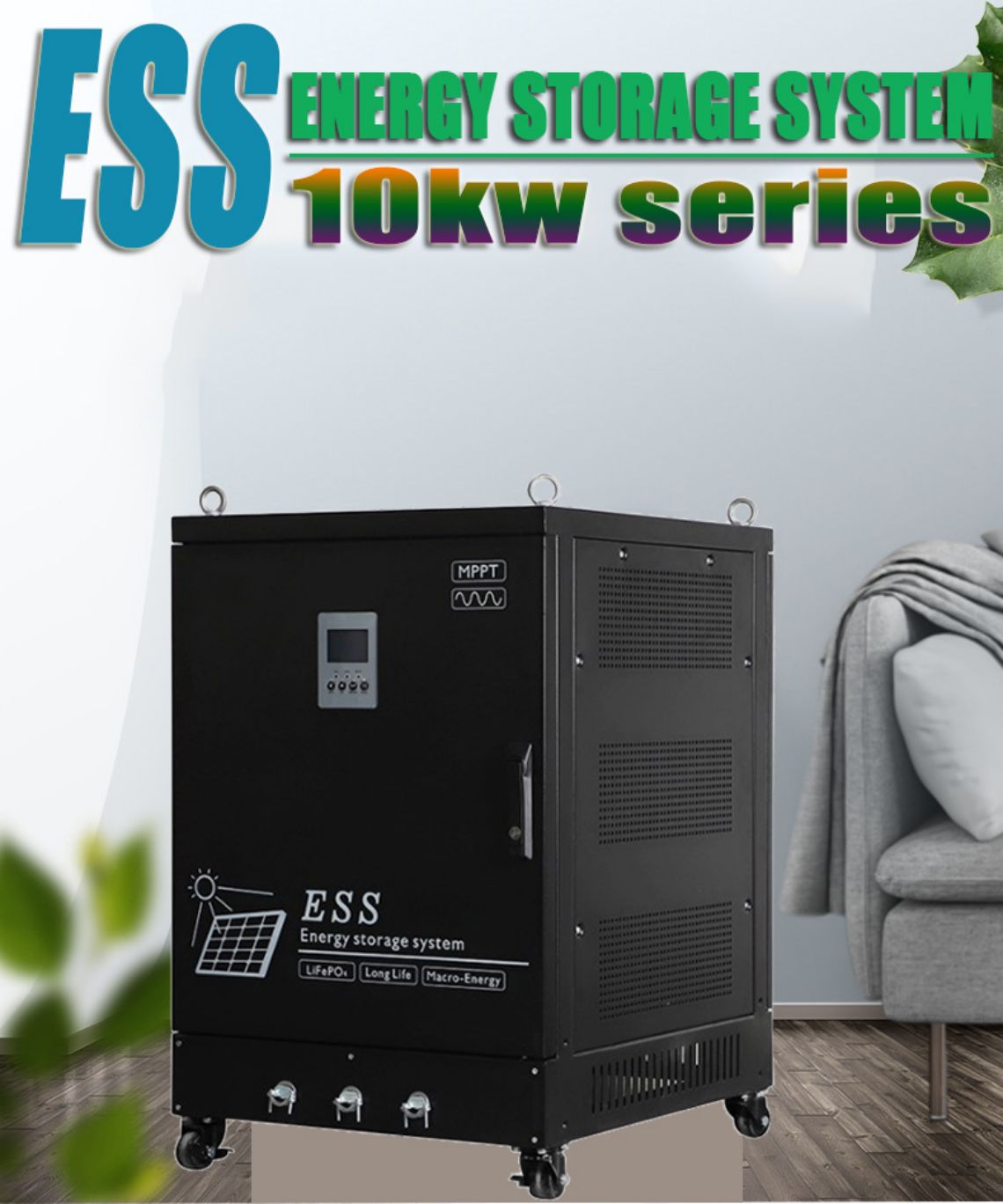 Rack/Cabinet Energy Storage Battery Lithium