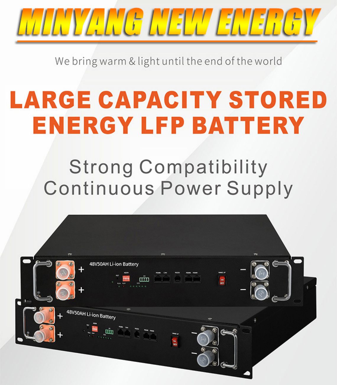 रॅक-माऊंट लोह फॉस्फेट ऊर्जा संचय लिथियम बॅटरी