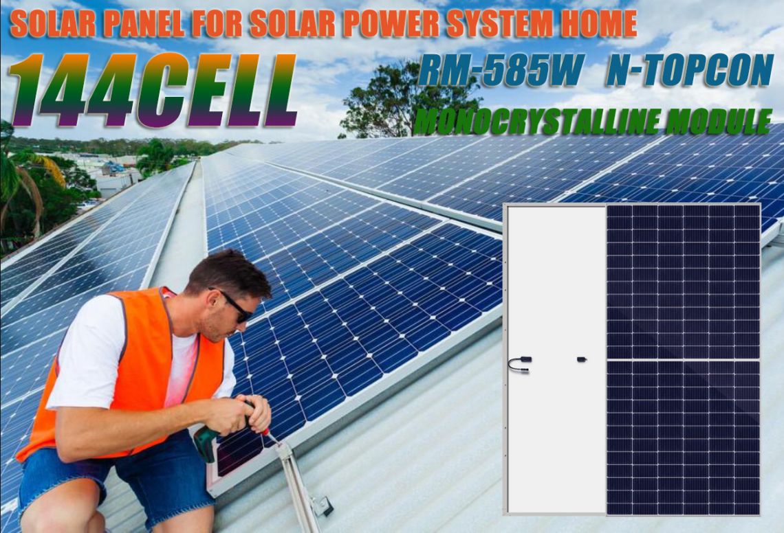 O módulo N-TOPCon de silício monocristalino solar de face única é um tipo de módulo fotovoltaico solar de alta eficiência.É fabricado com material de silício monocristalino e possui uma estrutura N-TOPCon de um lado.Esta estrutura pode melhorar a eficiência da conversão fotoelétrica e fornecer uma melhor saída de corrente.