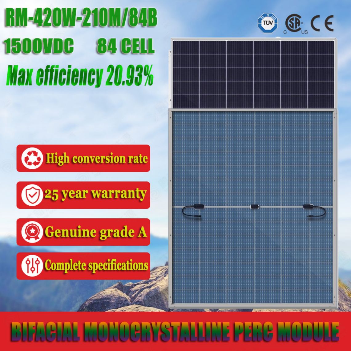 太陽電池単結晶シリコン両面PERCモジュール