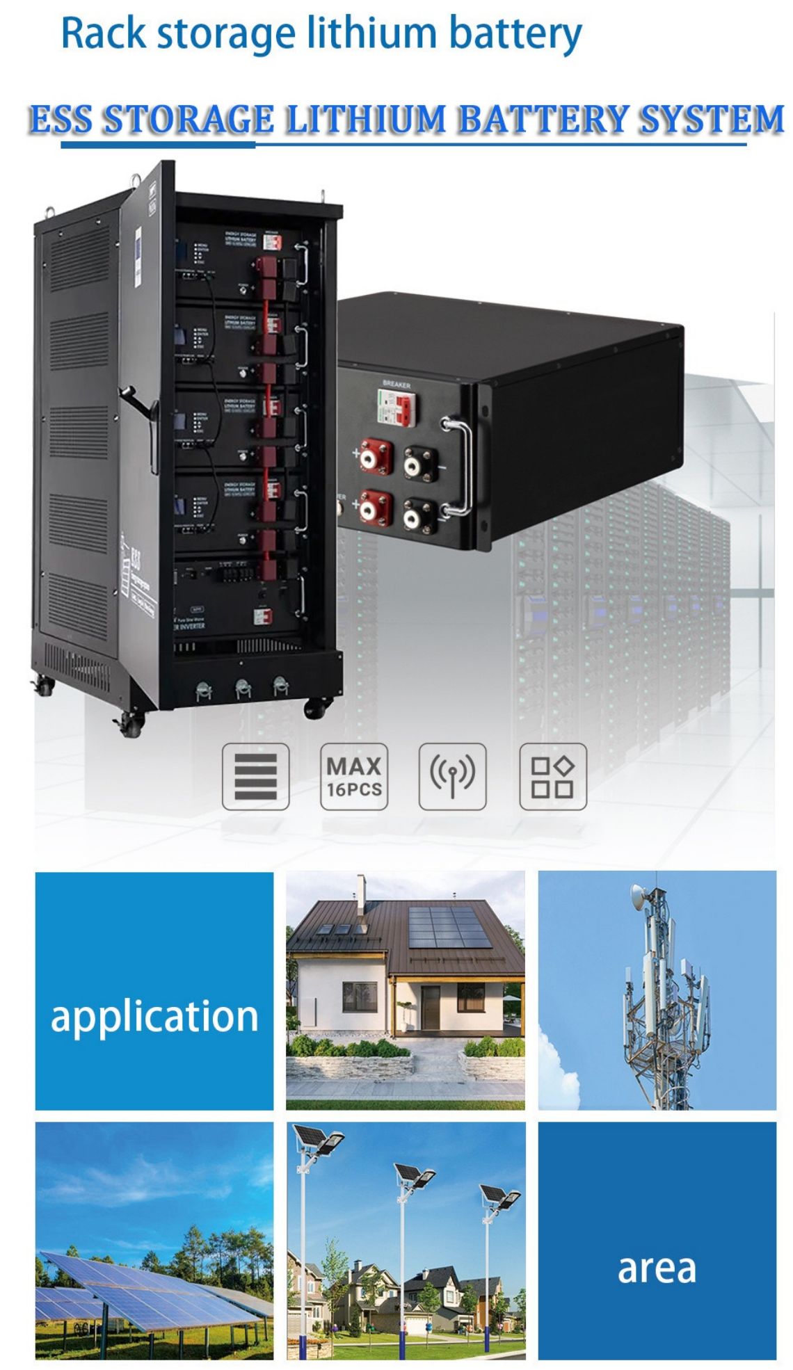 Rack/Cabinet Energy Storage Lithium Battery