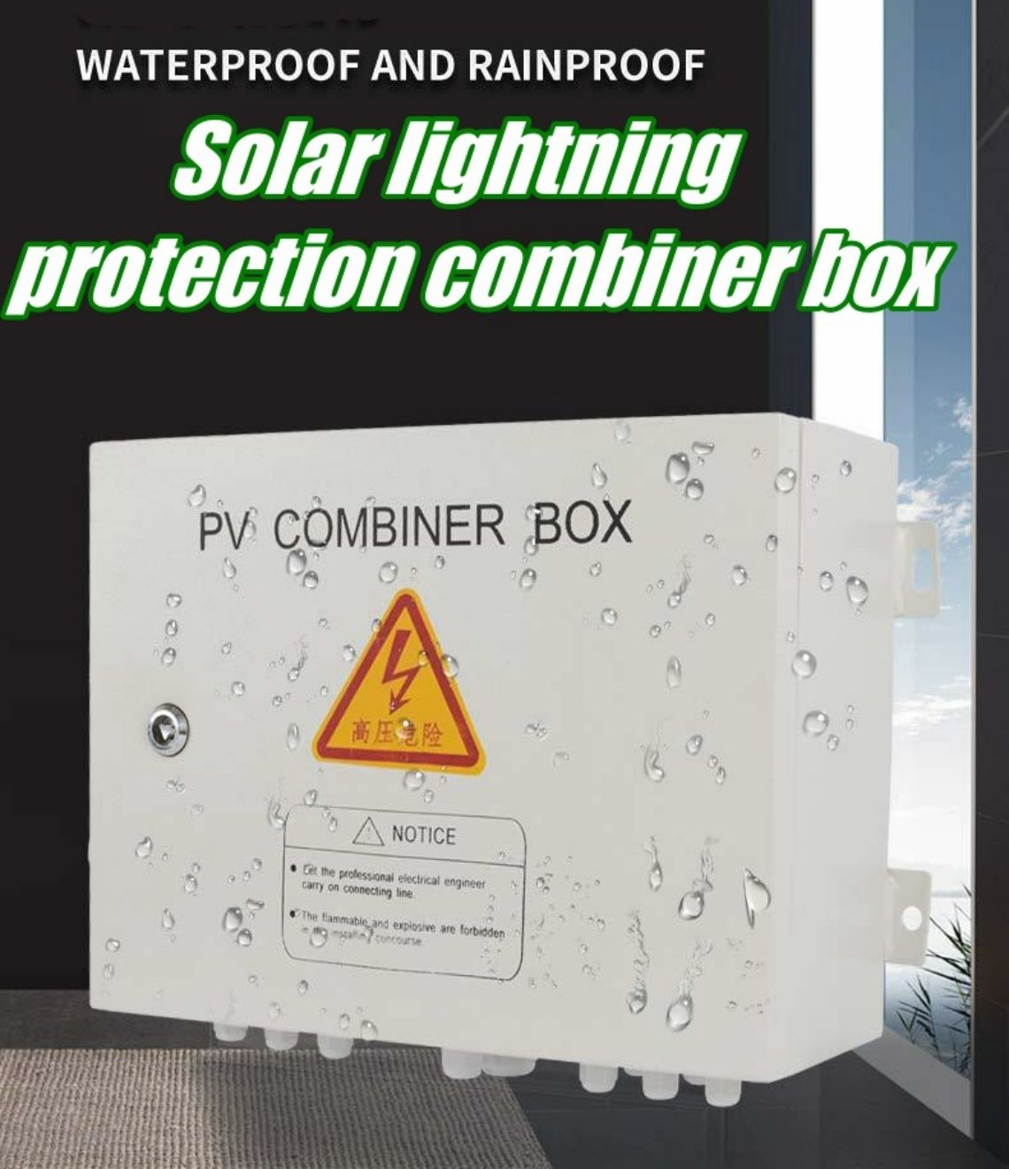 sinne fotovoltaïsche DC combiner box