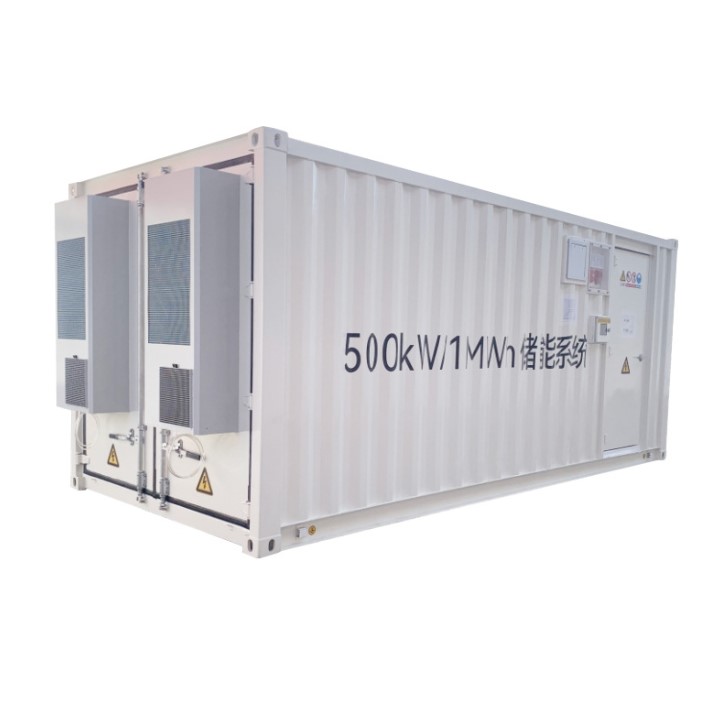 New technique 250KW-1200KW lithium iron phosphate container bess solar battery energy storage system