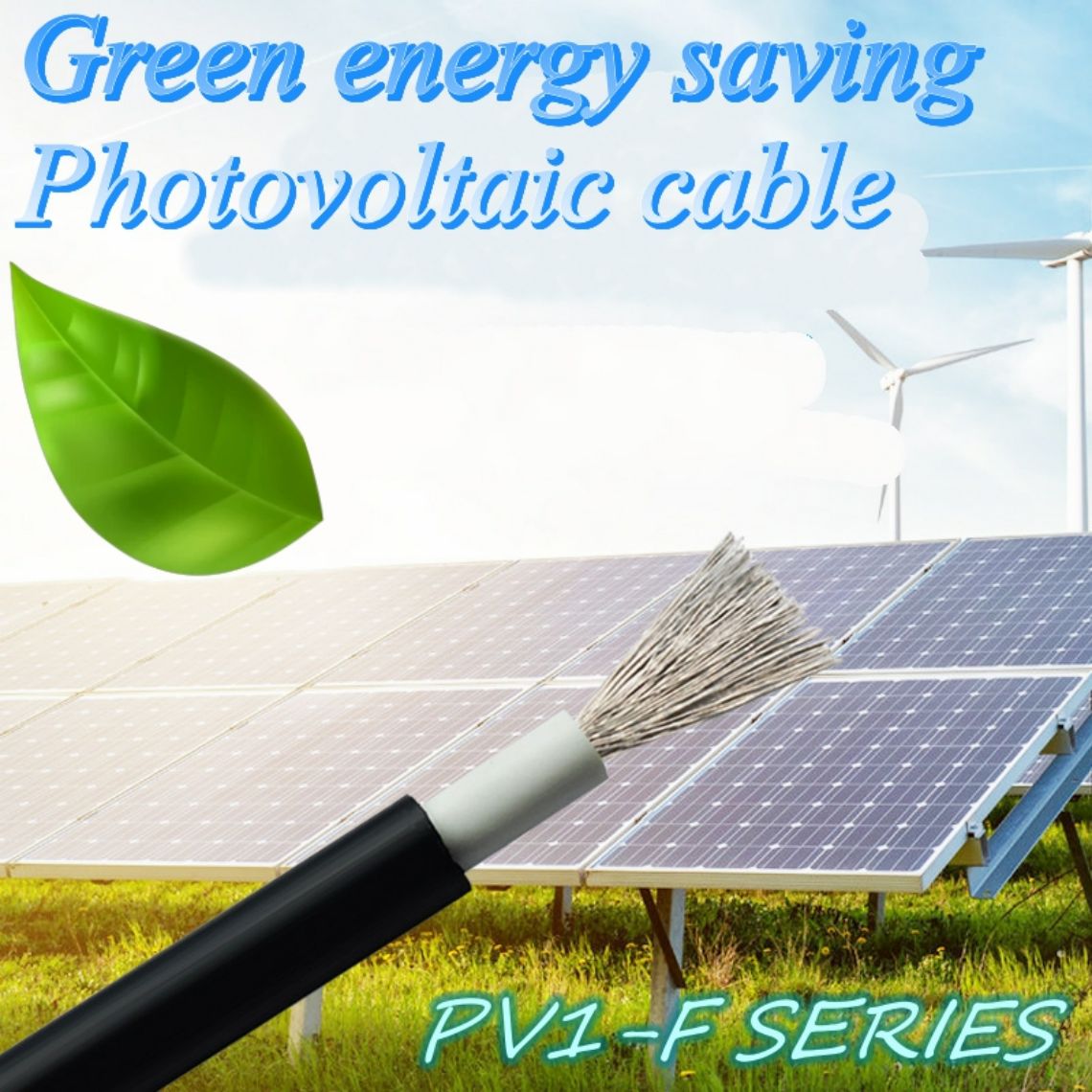 pv cable