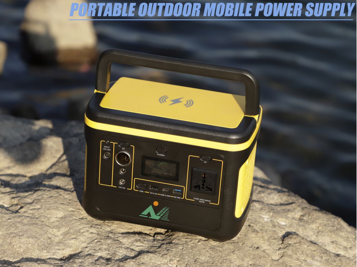 Portable outdoor emergency power station