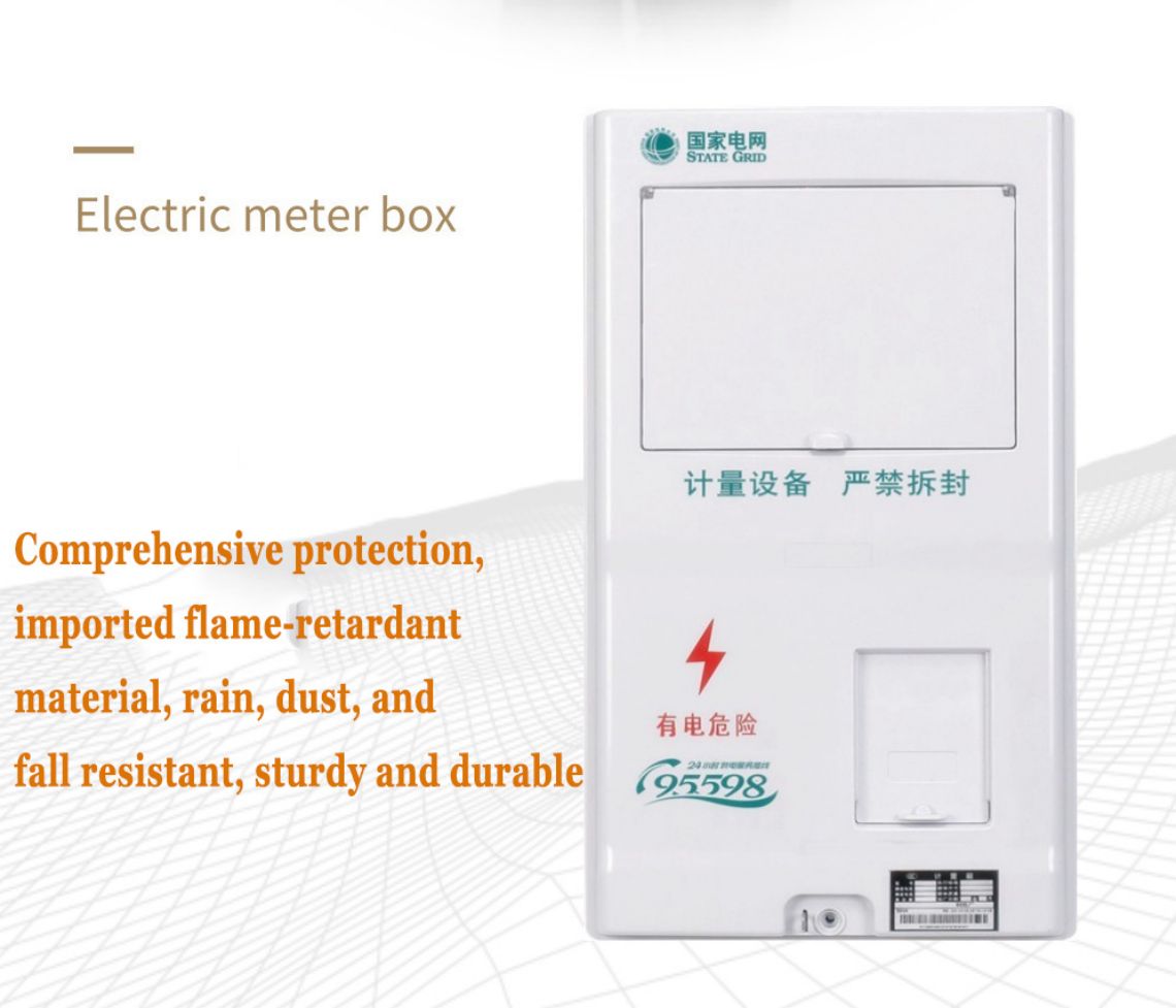 electric meter box cover