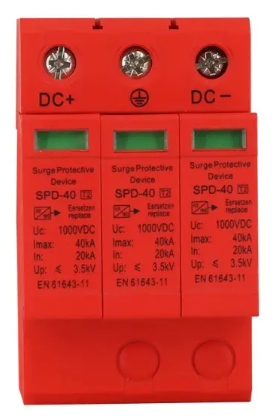 Protect your photovoltaic system with SPD/ZY2-20/40 DC surge protector