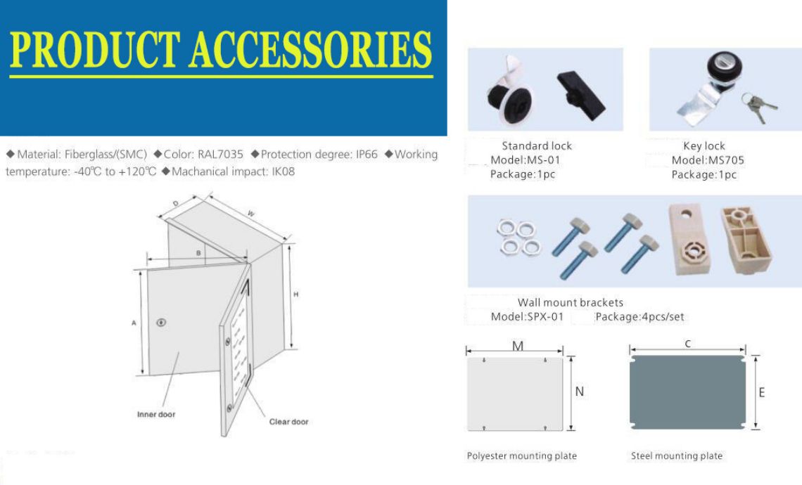 SMC fiberglass distribution box