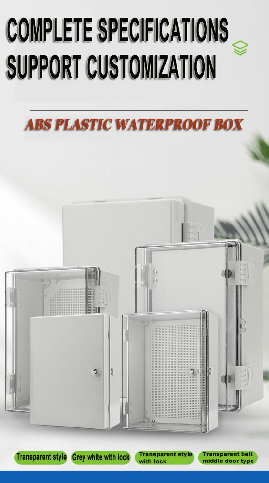 plastic waterproof distribution box