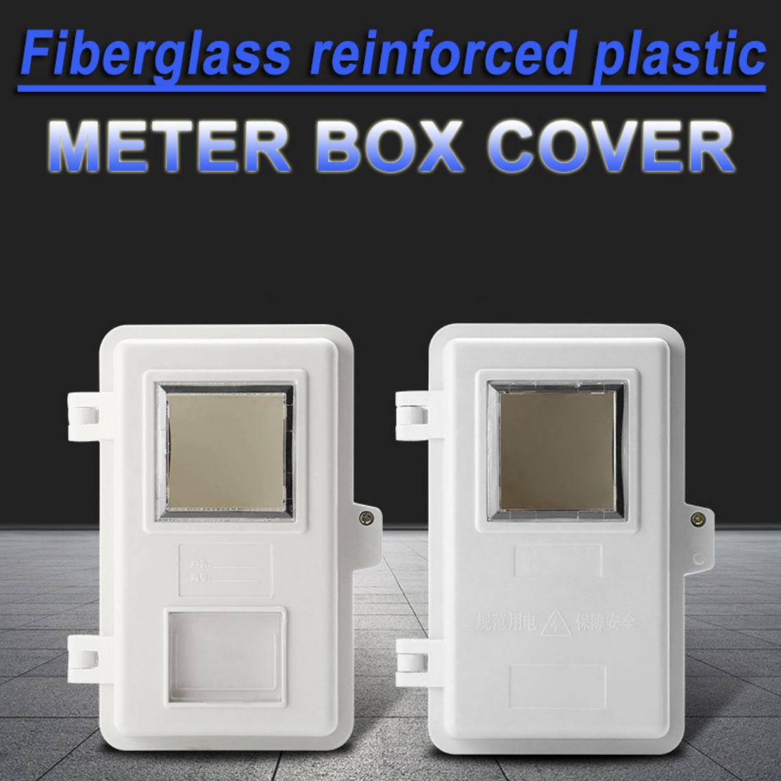 Fiberglass electric meter box