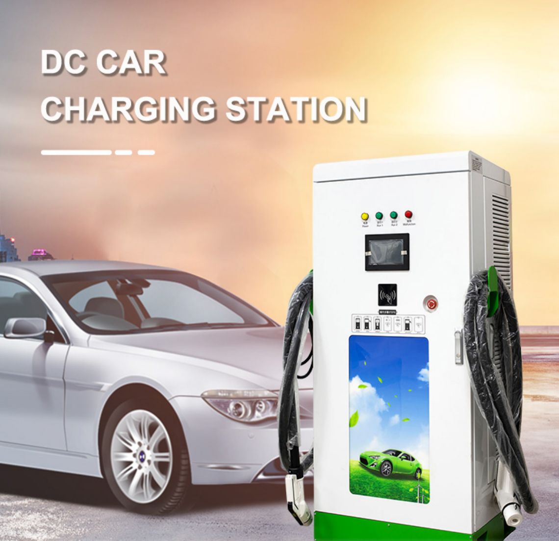 EV DC charging station