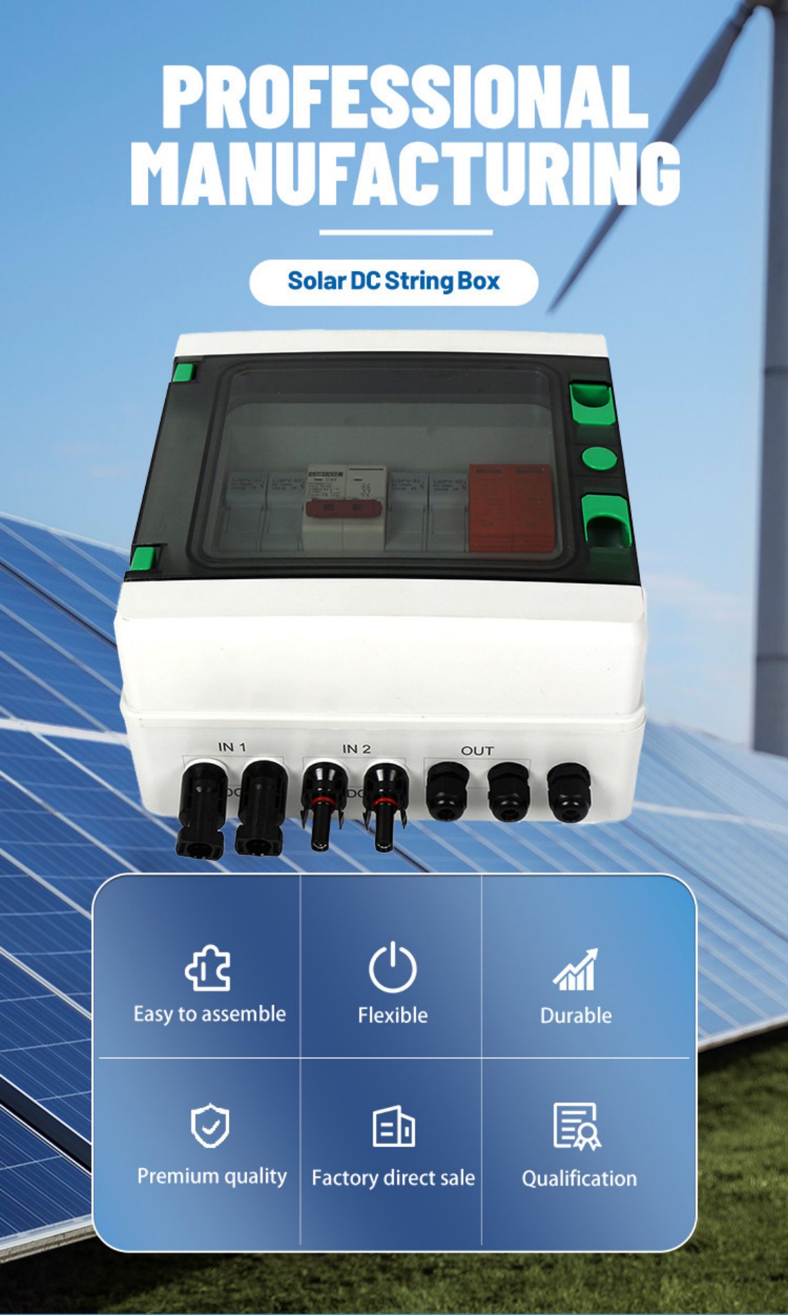 solar pv combiner box