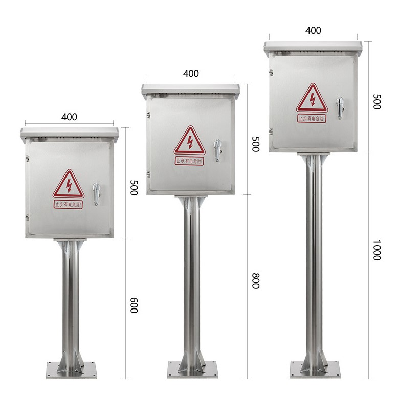 Metal distribution box