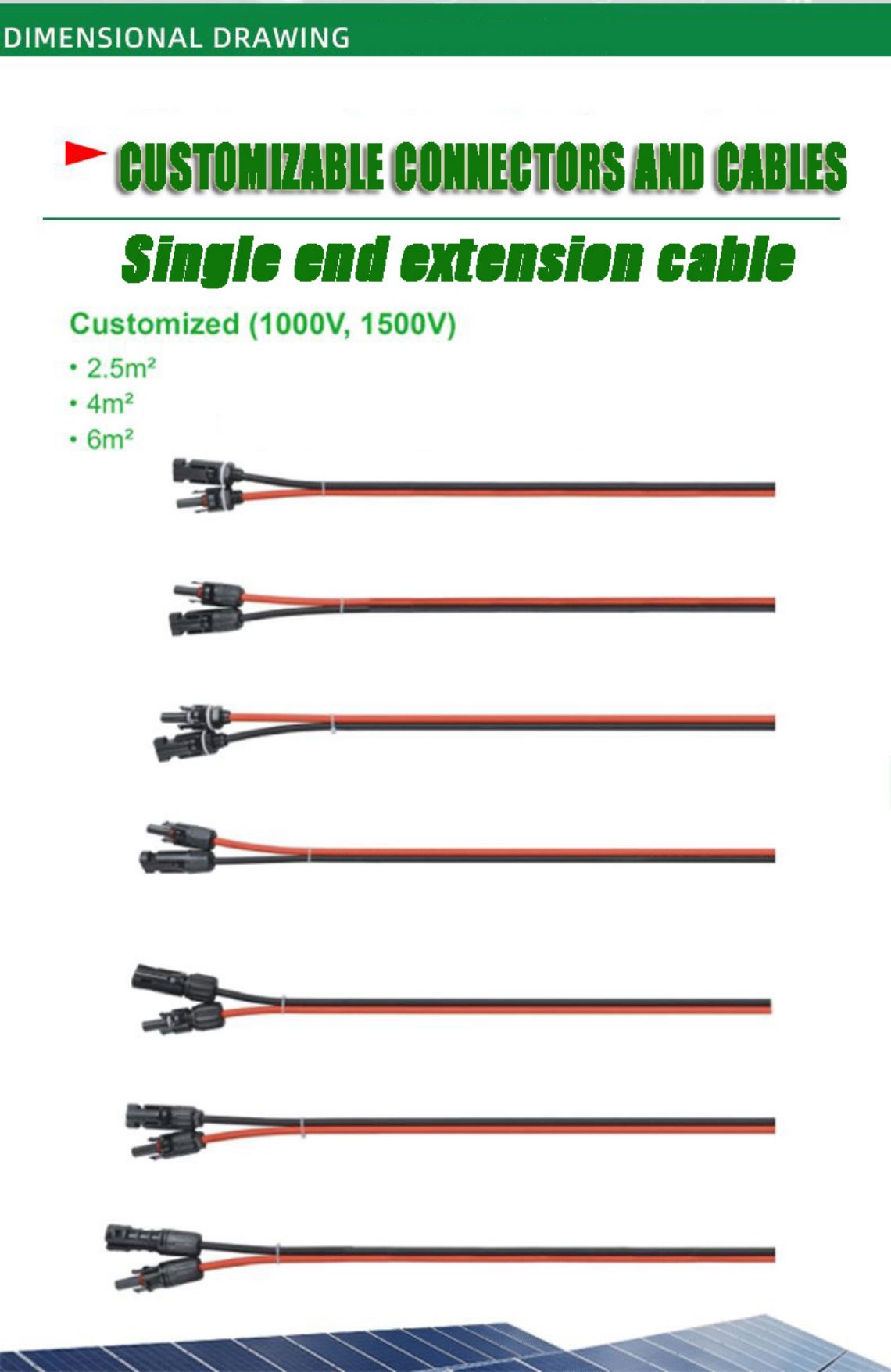 solar extension connection cable